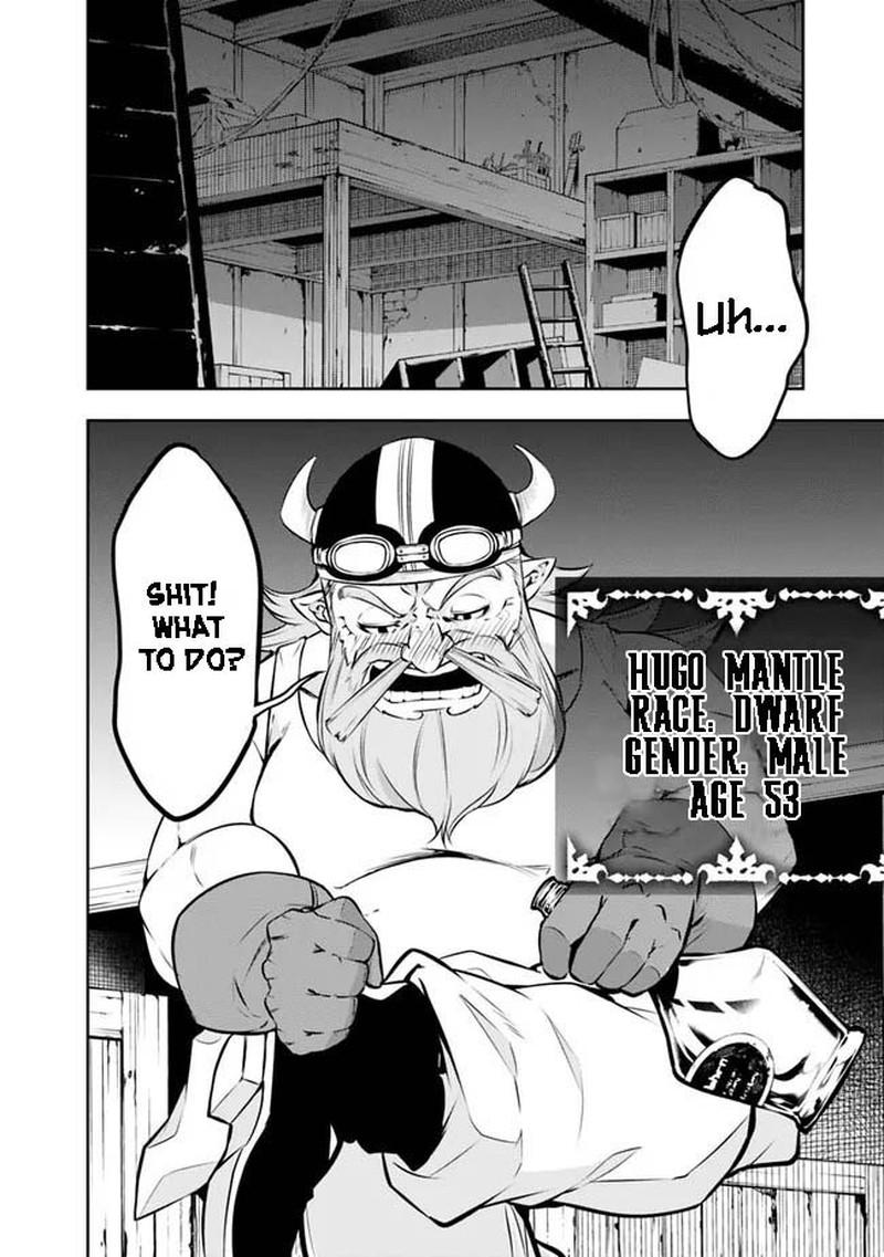 The Strongest Magical Swordsman Ever Reborn As An F-Rank Adventurer Chapter 82 - Page 4