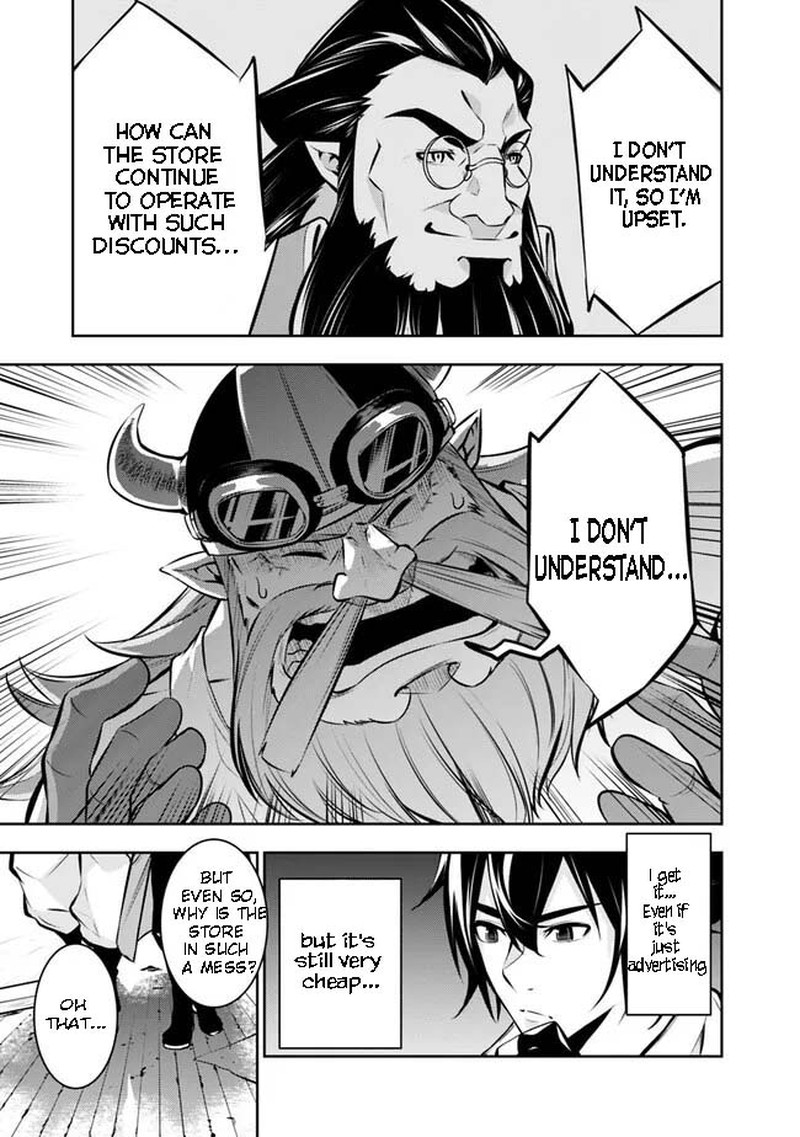 The Strongest Magical Swordsman Ever Reborn As An F-Rank Adventurer Chapter 82 - Page 7