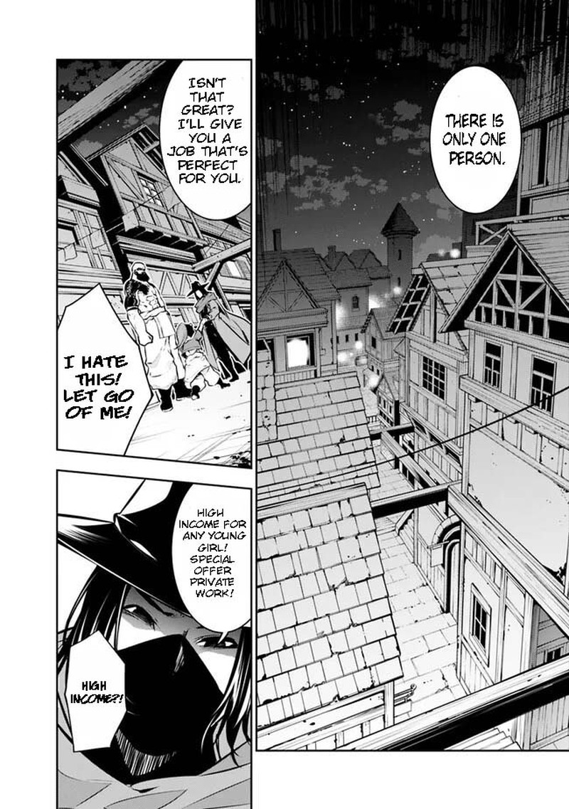 The Strongest Magical Swordsman Ever Reborn As An F-Rank Adventurer Chapter 83 - Page 8