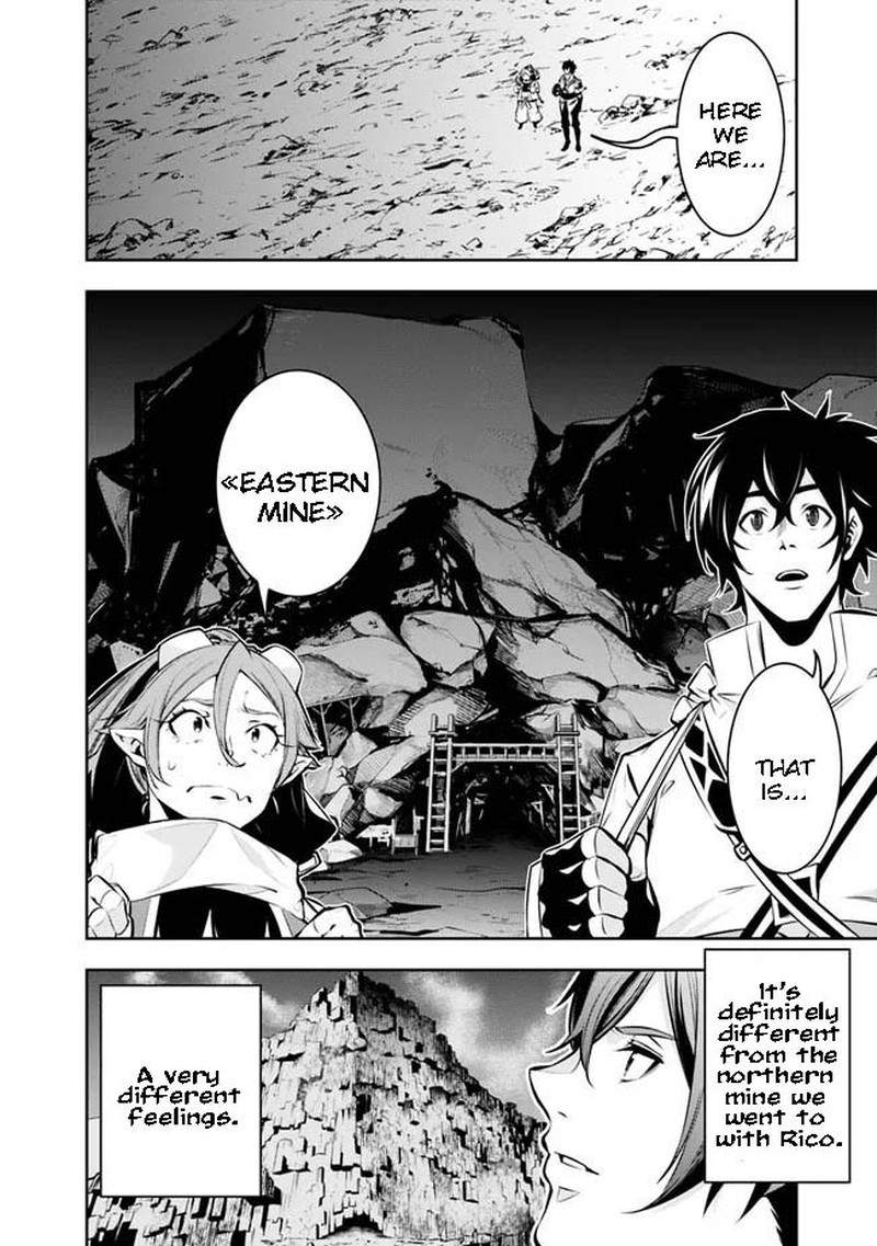 The Strongest Magical Swordsman Ever Reborn As An F-Rank Adventurer Chapter 85 - Page 4