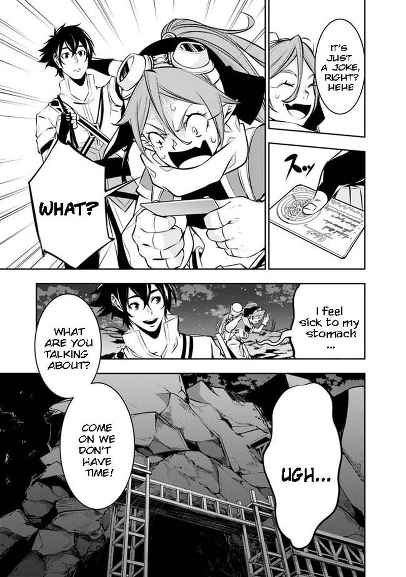 The Strongest Magical Swordsman Ever Reborn As An F-Rank Adventurer Chapter 85 - Page 7