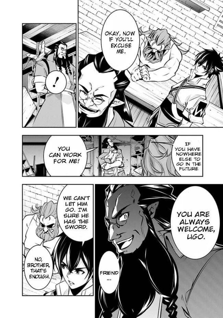 The Strongest Magical Swordsman Ever Reborn As An F-Rank Adventurer Chapter 87 - Page 16