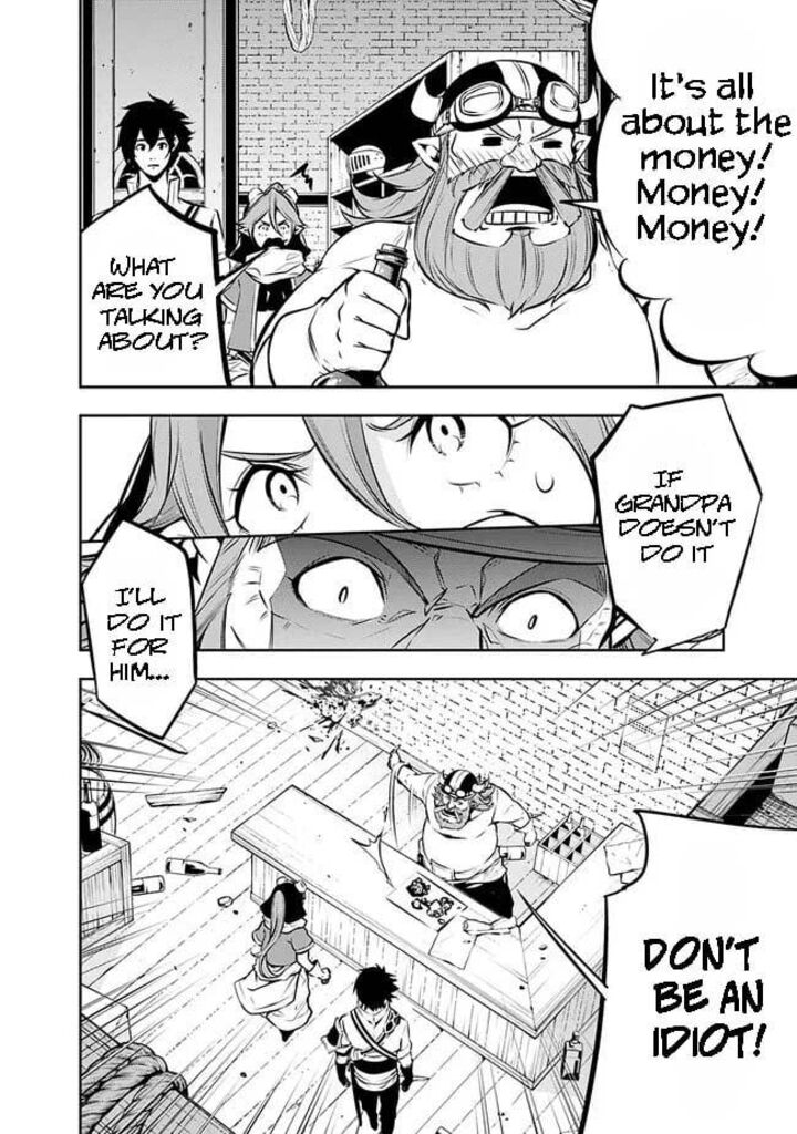 The Strongest Magical Swordsman Ever Reborn As An F-Rank Adventurer Chapter 87 - Page 4