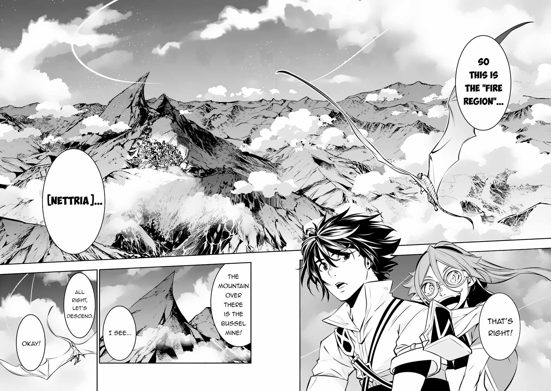 The Strongest Magical Swordsman Ever Reborn As An F-Rank Adventurer Chapter 89 - Page 2