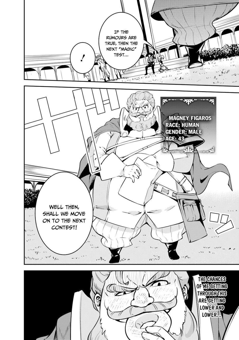 The Strongest Magical Swordsman Ever Reborn As An F-Rank Adventurer Chapter 9 - Page 4