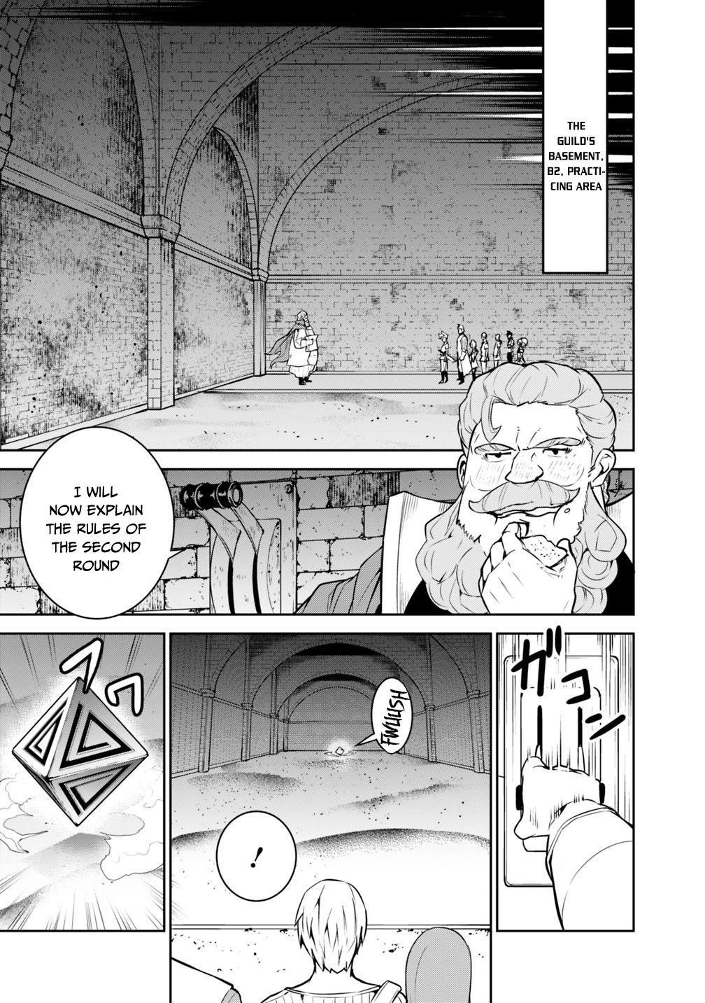 The Strongest Magical Swordsman Ever Reborn As An F-Rank Adventurer Chapter 9 - Page 5