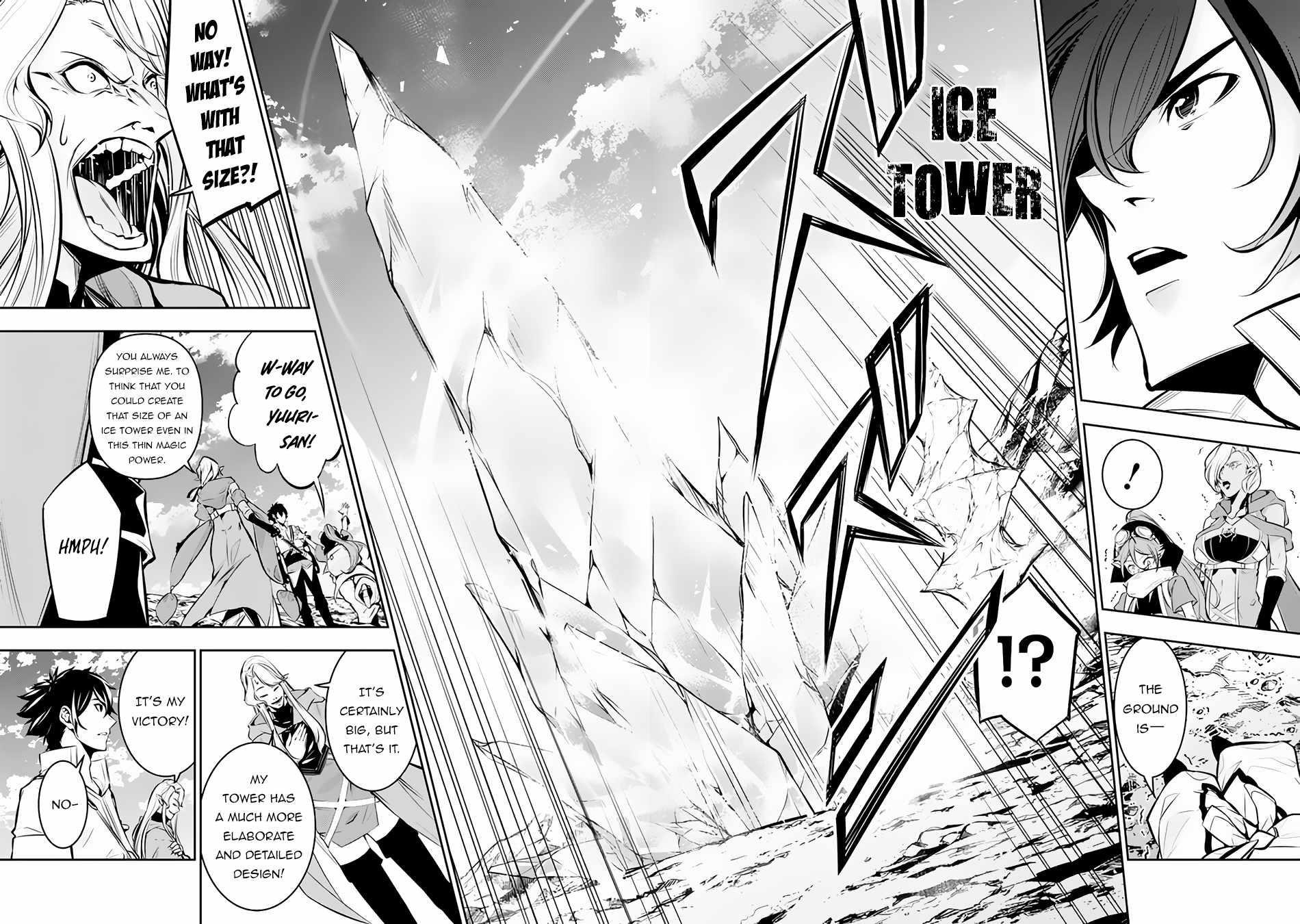 The Strongest Magical Swordsman Ever Reborn As An F-Rank Adventurer Chapter 90 - Page 14