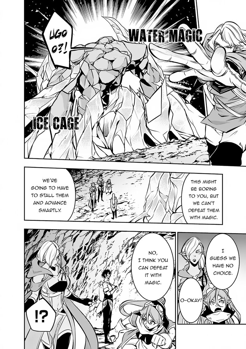 The Strongest Magical Swordsman Ever Reborn As An F-Rank Adventurer Chapter 91 - Page 14