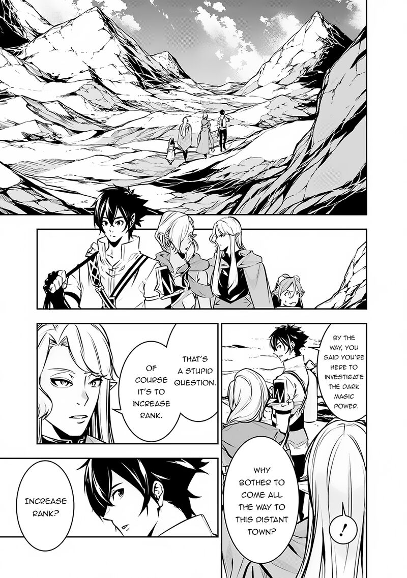 The Strongest Magical Swordsman Ever Reborn As An F-Rank Adventurer Chapter 91 - Page 3