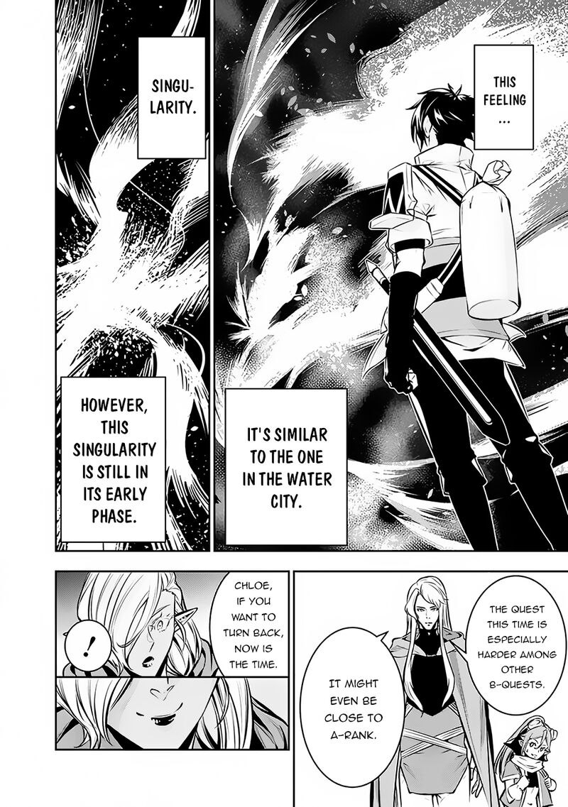 The Strongest Magical Swordsman Ever Reborn As An F-Rank Adventurer Chapter 91 - Page 8