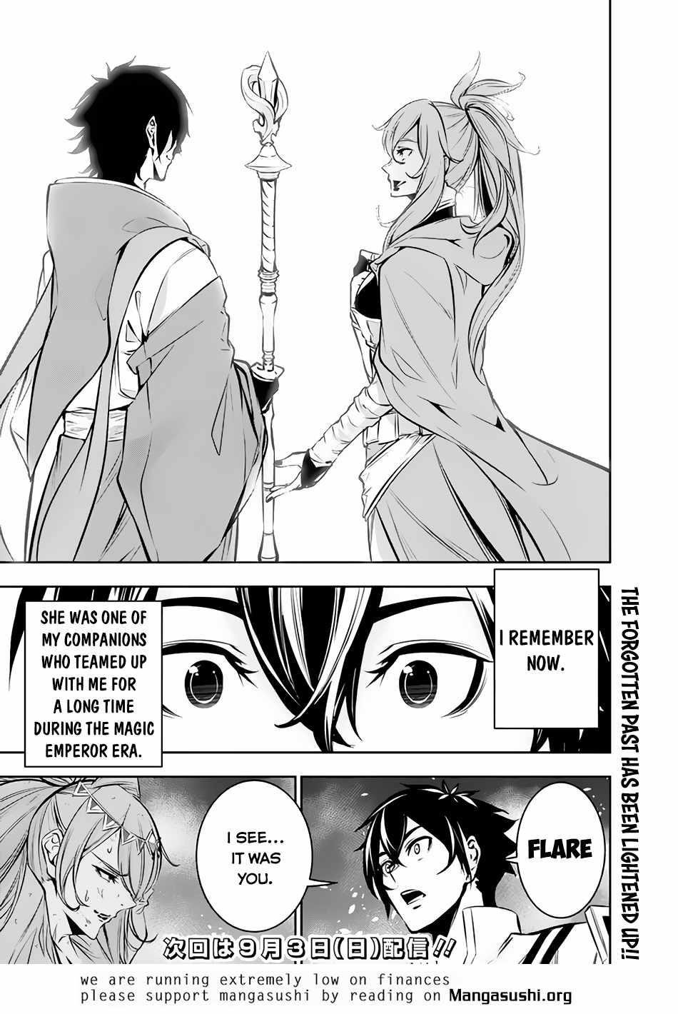 The Strongest Magical Swordsman Ever Reborn As An F-Rank Adventurer Chapter 93 - Page 14