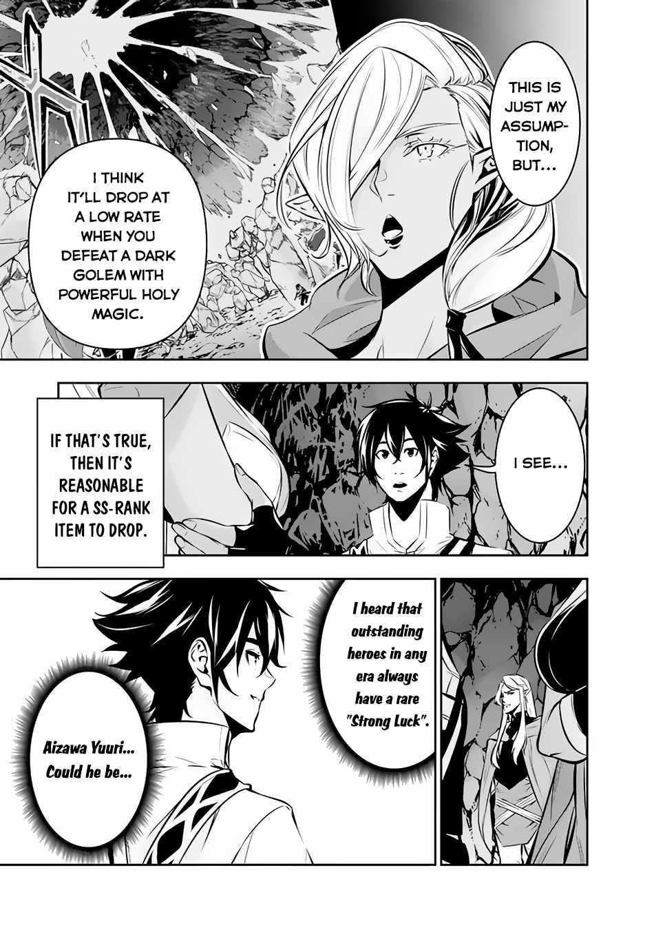 The Strongest Magical Swordsman Ever Reborn As An F-Rank Adventurer Chapter 93 - Page 3