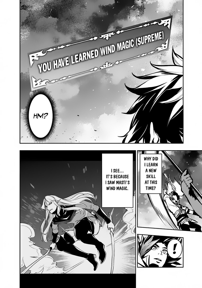 The Strongest Magical Swordsman Ever Reborn As An F-Rank Adventurer Chapter 96 - Page 4