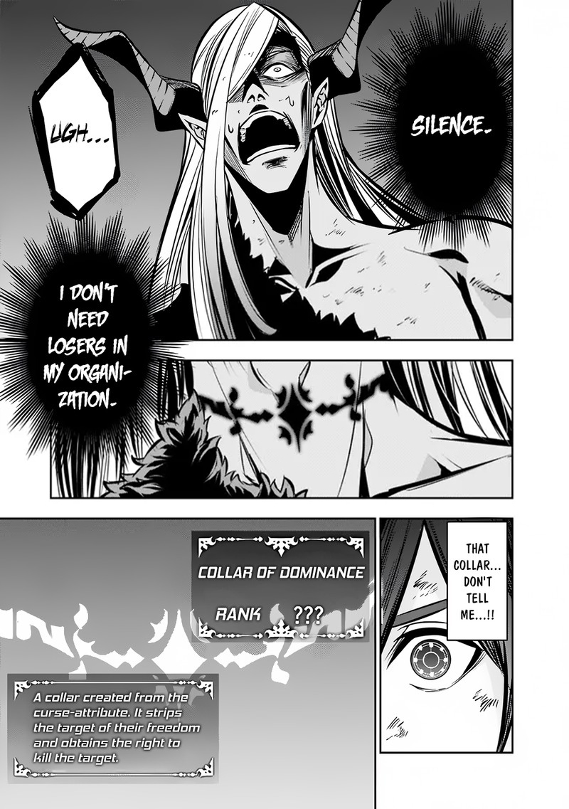 The Strongest Magical Swordsman Ever Reborn As An F-Rank Adventurer Chapter 97 - Page 5