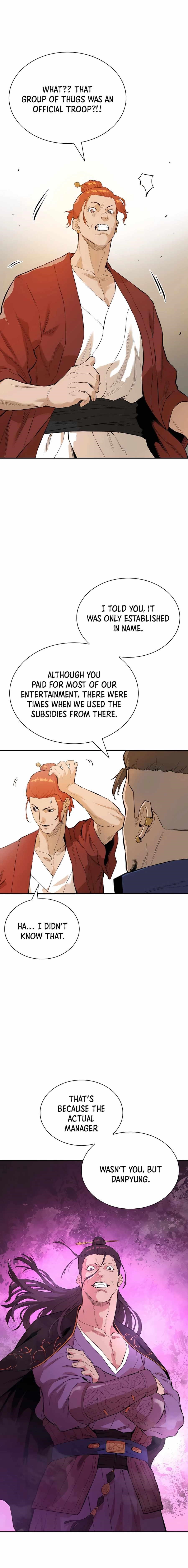 The Villain Is Unparalleled Chapter 11 - Page 7