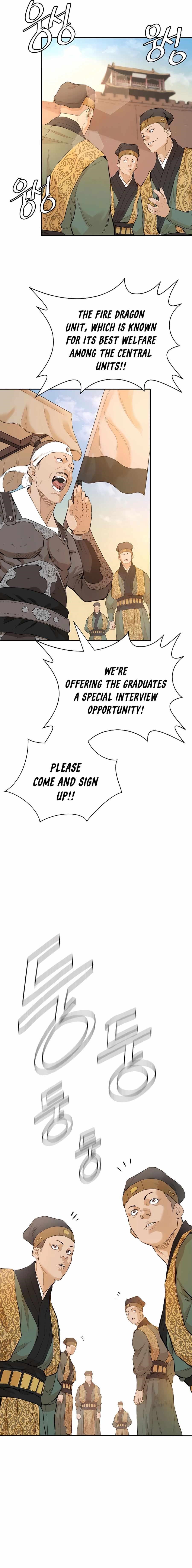 The Villain Is Unparalleled Chapter 13 - Page 14