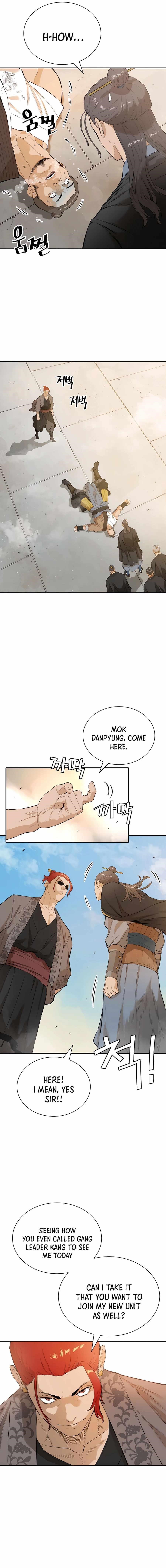 The Villain Is Unparalleled Chapter 13 - Page 3