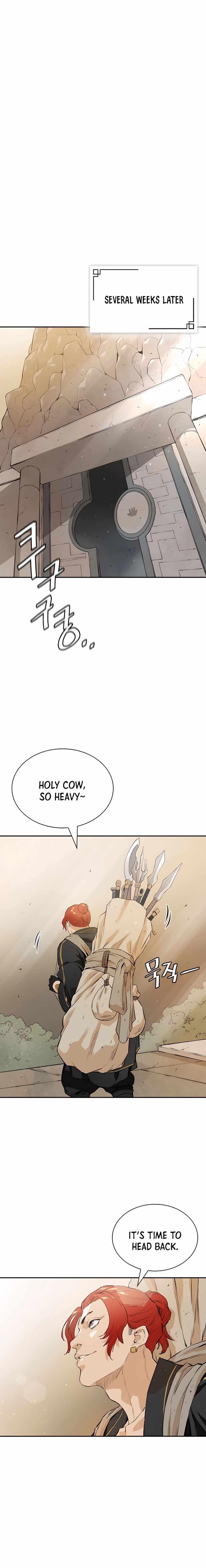 The Villain Is Unparalleled Chapter 17 - Page 9