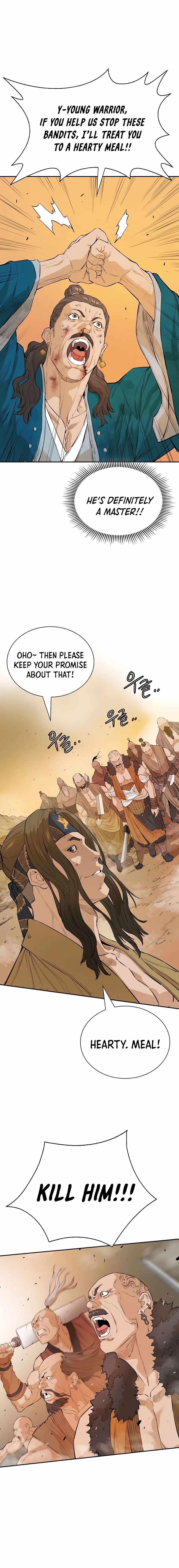 The Villain Is Unparalleled Chapter 19 - Page 6