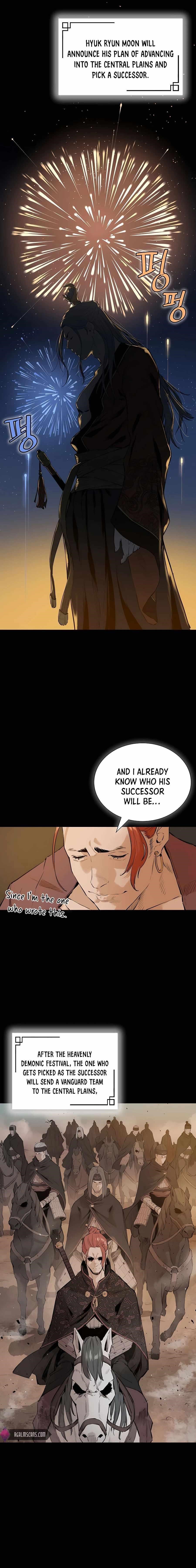 The Villain Is Unparalleled Chapter 2 - Page 12