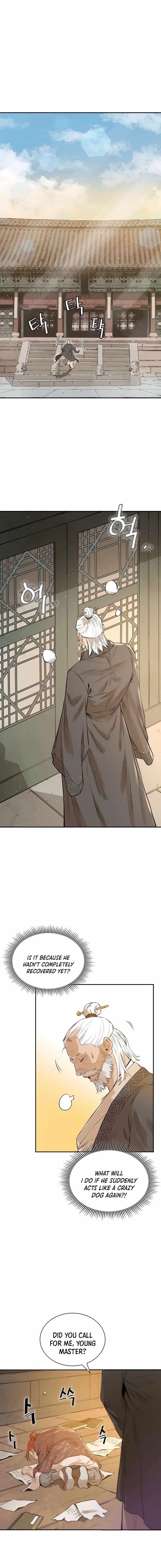 The Villain Is Unparalleled Chapter 2 - Page 17
