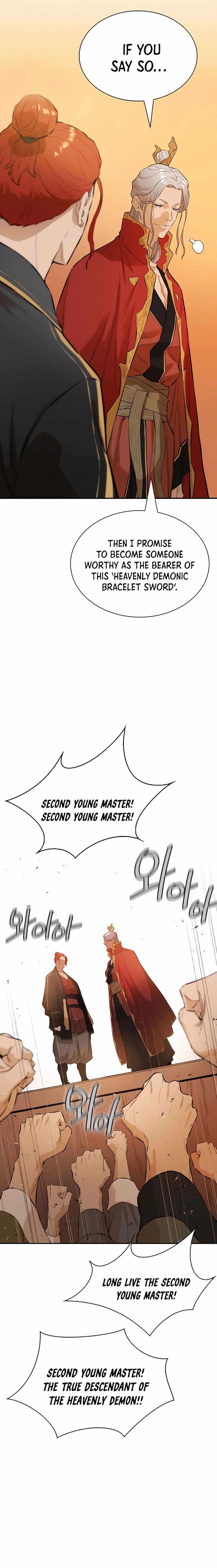The Villain Is Unparalleled Chapter 20 - Page 17