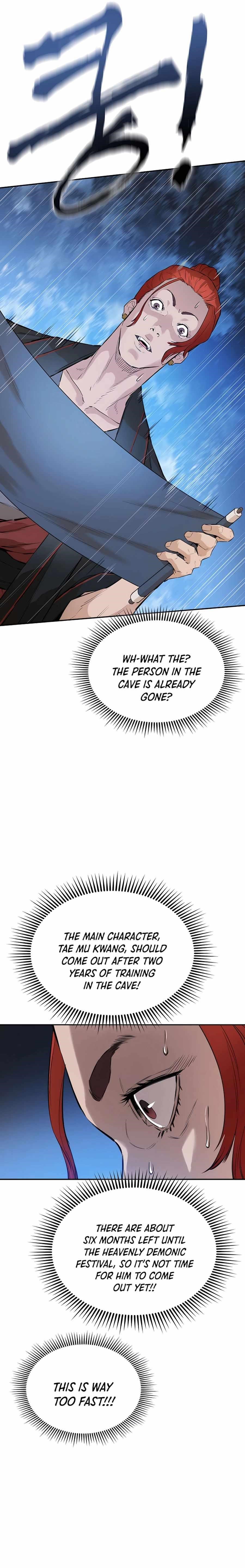 The Villain Is Unparalleled Chapter 20 - Page 25