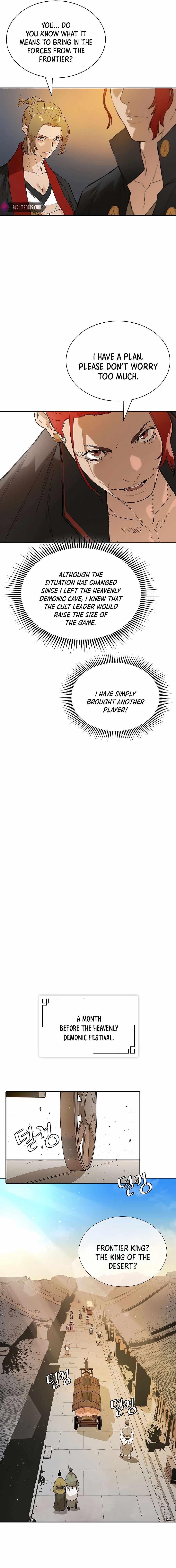 The Villain Is Unparalleled Chapter 22 - Page 19