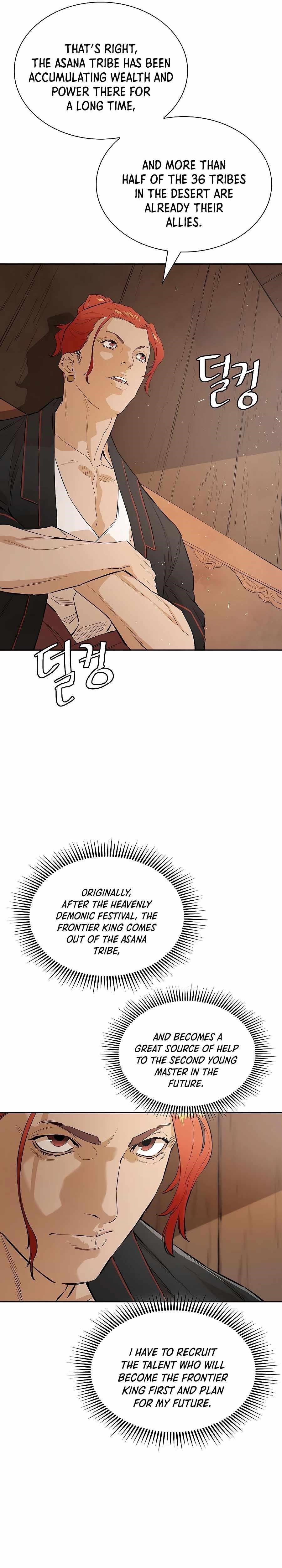 The Villain Is Unparalleled Chapter 22 - Page 21