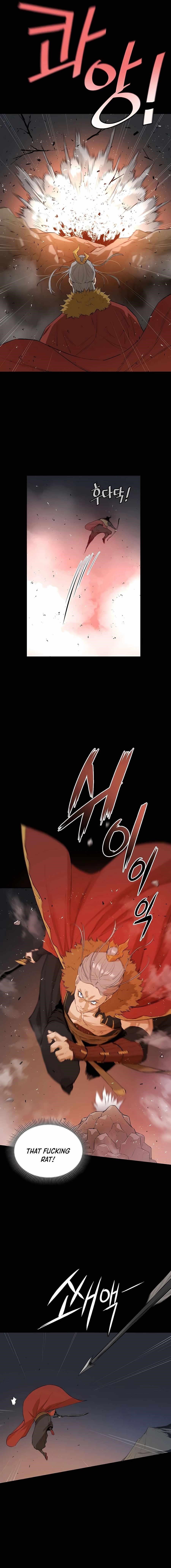The Villain Is Unparalleled Chapter 25 - Page 7