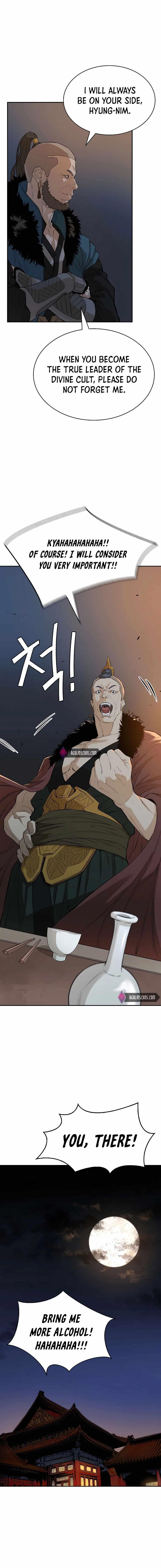 The Villain Is Unparalleled Chapter 29 - Page 19