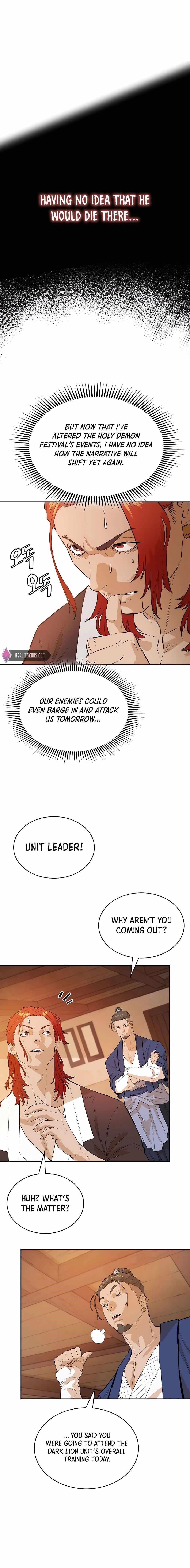 The Villain Is Unparalleled Chapter 29 - Page 7