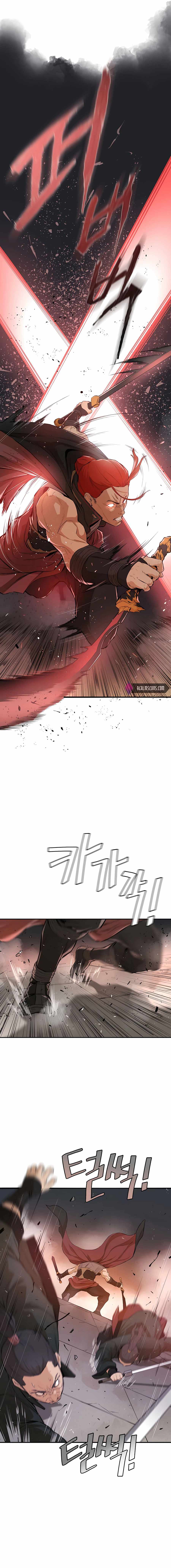 The Villain Is Unparalleled Chapter 31 - Page 3
