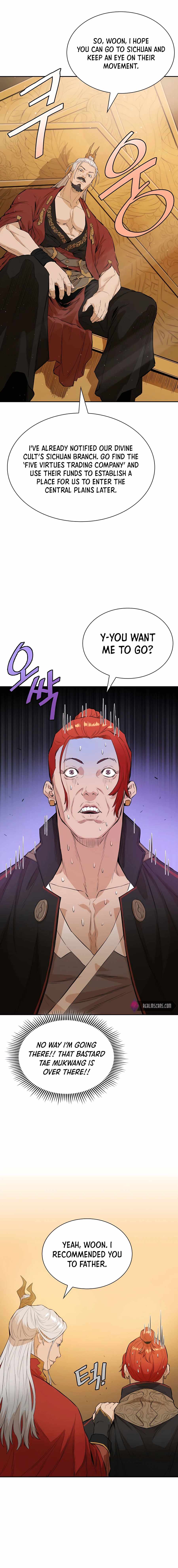 The Villain Is Unparalleled Chapter 33 - Page 11