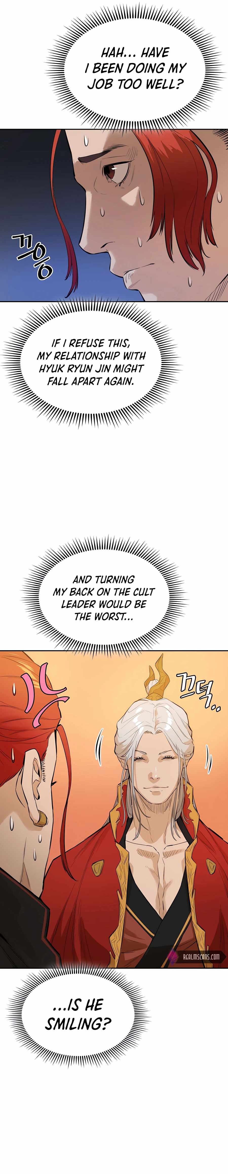 The Villain Is Unparalleled Chapter 33 - Page 13