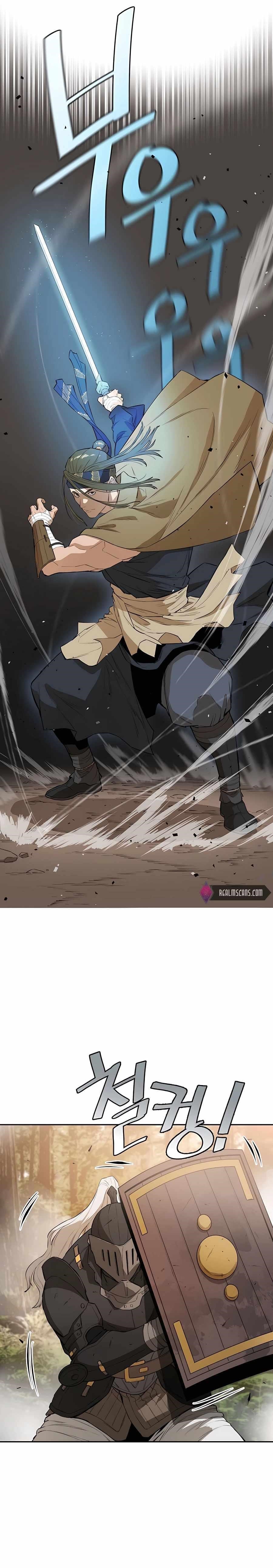 The Villain Is Unparalleled Chapter 43 - Page 10