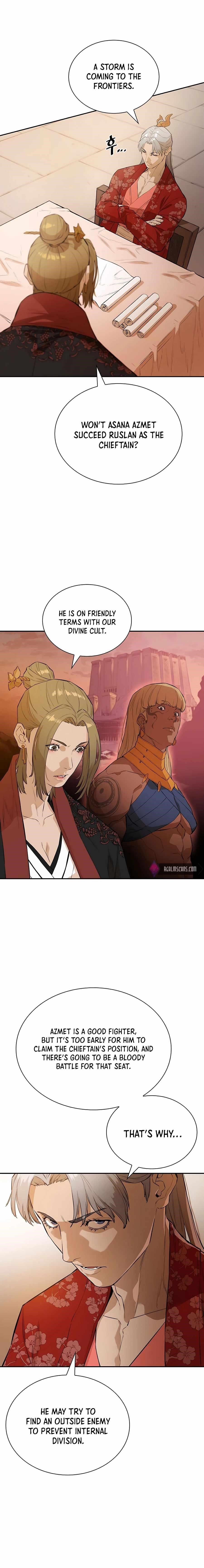 The Villain Is Unparalleled Chapter 43 - Page 28