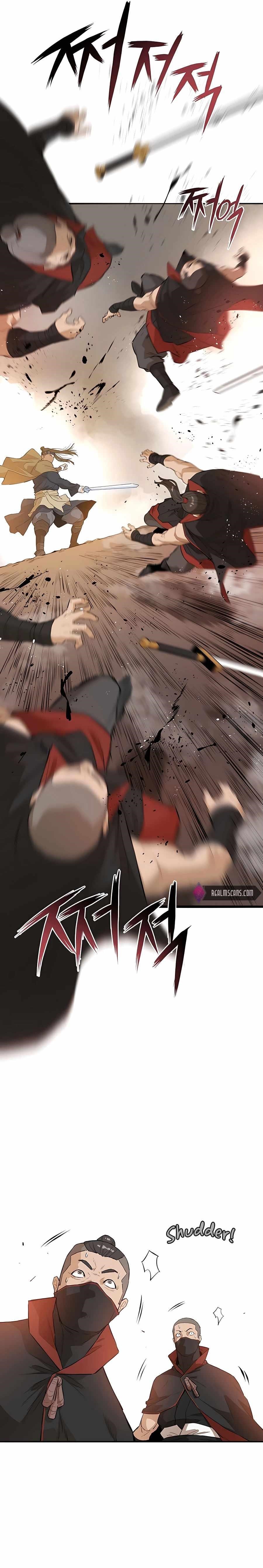The Villain Is Unparalleled Chapter 43 - Page 6