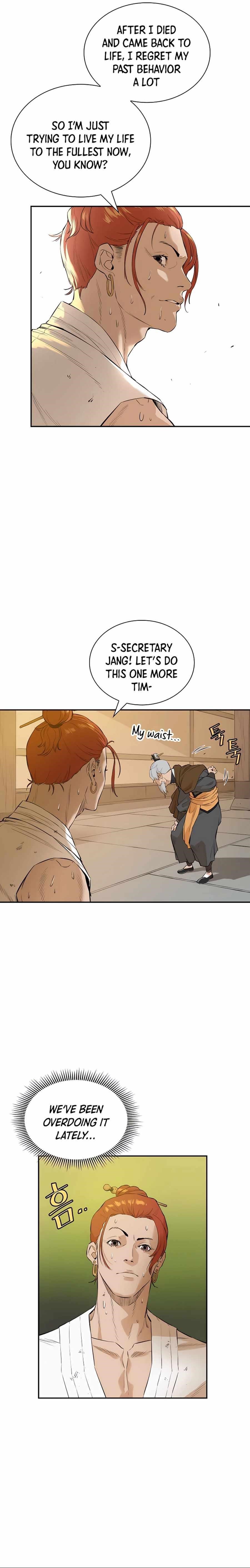 The Villain Is Unparalleled Chapter 5 - Page 22