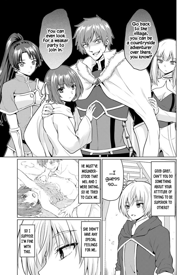 The Hero Took Everything From Me, So I Partied With The Hero’S Mother! Chapter 1 - Page 12