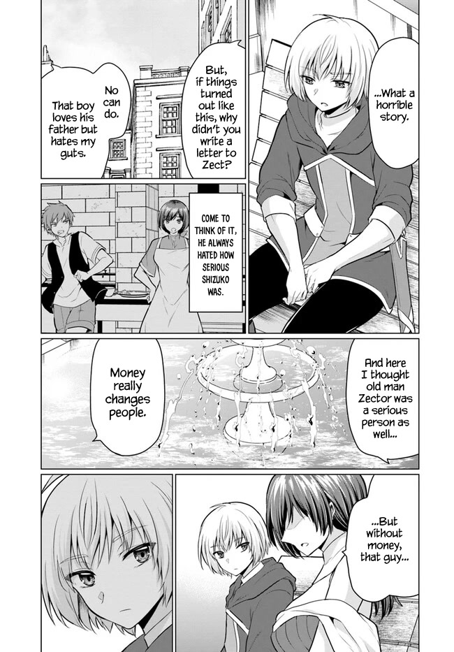 The Hero Took Everything From Me, So I Partied With The Hero’S Mother! Chapter 1 - Page 34