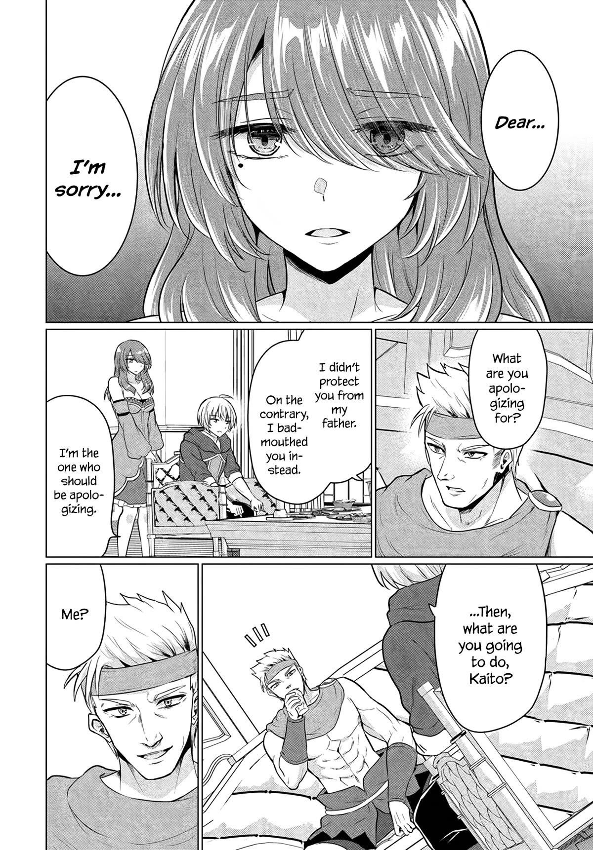 The Hero Took Everything From Me, So I Partied With The Hero’S Mother! Chapter 11 - Page 12