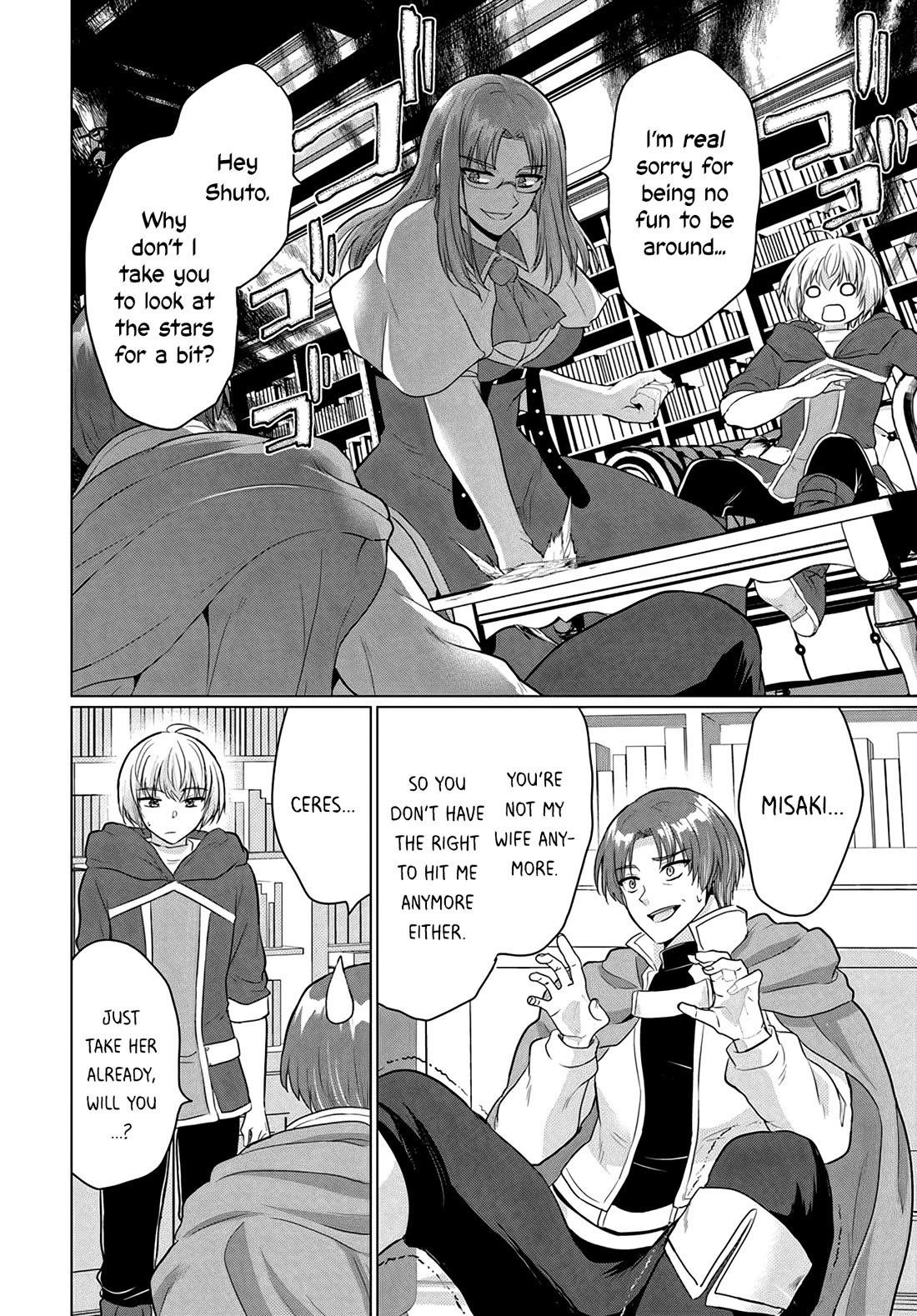 The Hero Took Everything From Me, So I Partied With The Hero’S Mother! Chapter 13 - Page 12