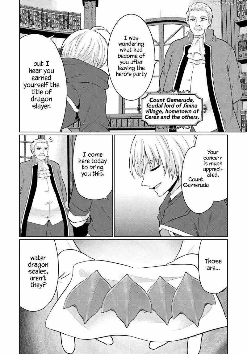 The Hero Took Everything From Me, So I Partied With The Hero’S Mother! Chapter 15 - Page 20