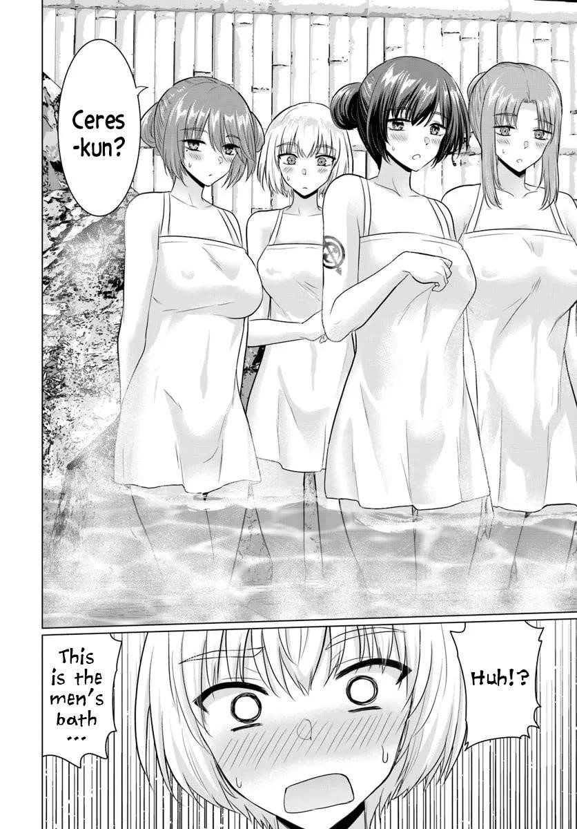 The Hero Took Everything From Me, So I Partied With The Hero’S Mother! Chapter 21 - Page 33