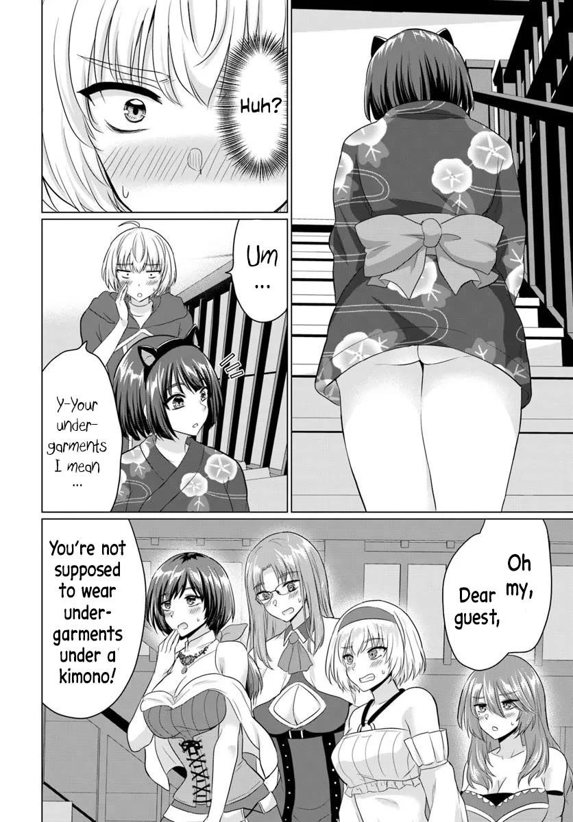 The Hero Took Everything From Me, So I Partied With The Hero’S Mother! Chapter 21 - Page 5
