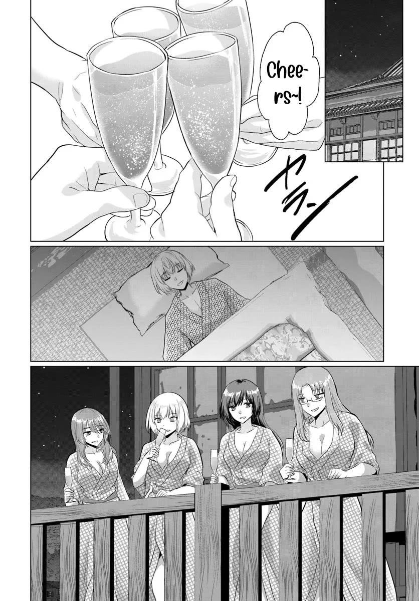 The Hero Took Everything From Me, So I Partied With The Hero’S Mother! Chapter 22 - Page 22