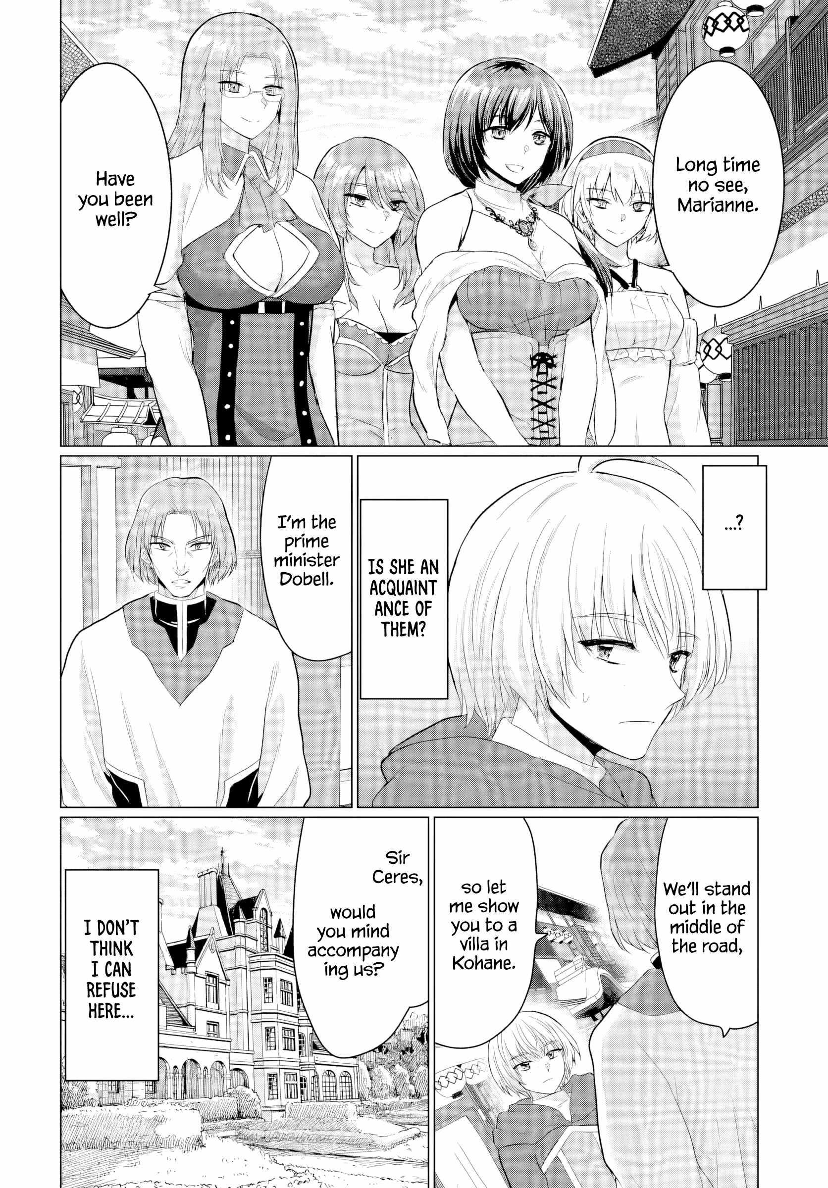 The Hero Took Everything From Me, So I Partied With The Hero’S Mother! Chapter 23 - Page 2
