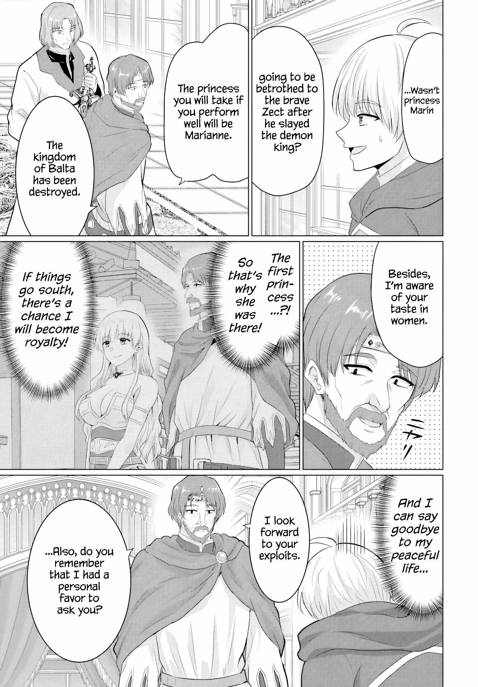 The Hero Took Everything From Me, So I Partied With The Hero’S Mother! Chapter 23 - Page 9