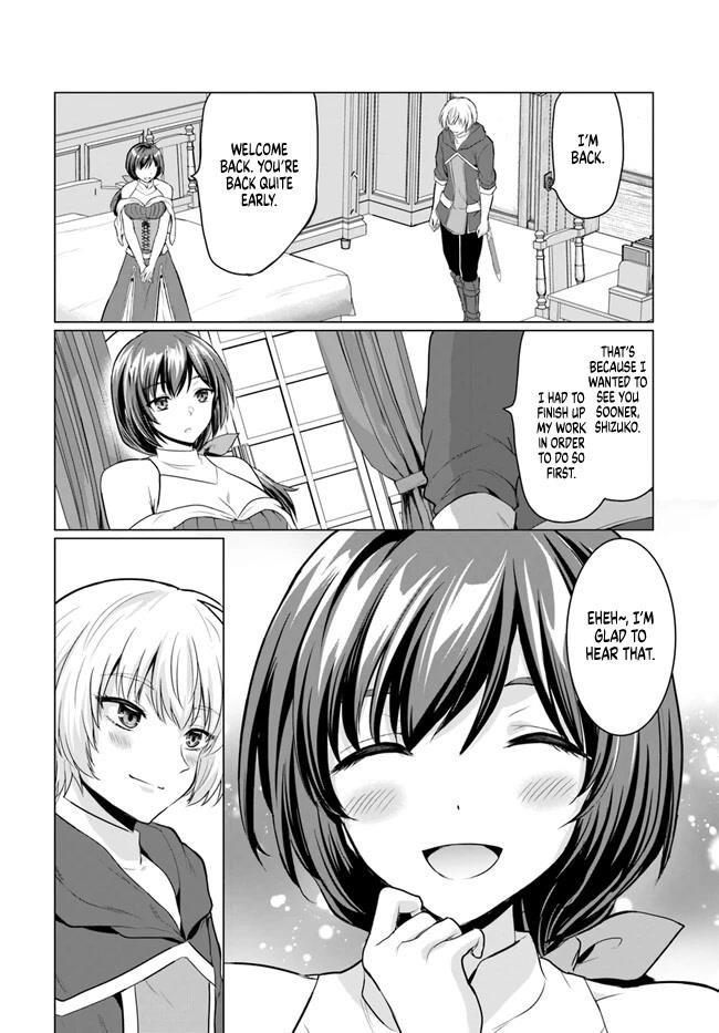 The Hero Took Everything From Me, So I Partied With The Hero’S Mother! Chapter 3 - Page 4